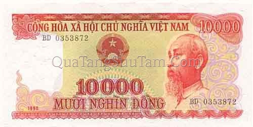 10.000 đồng giấy (năm 1990)