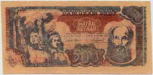 500 đồng (năm 1949)