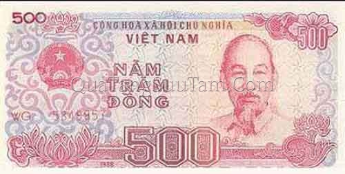 500 đồng giấy (năm 1988)