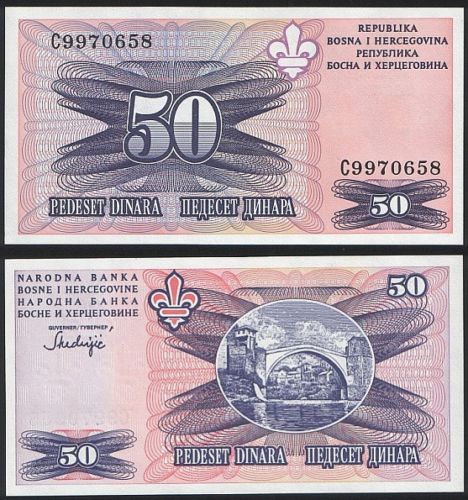 Bosnia 50 Dinara 1995