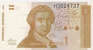 Croatia 1 dinara 1991