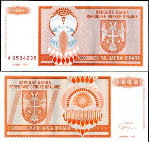 Croatia 1,000,000,000 dinara 1993