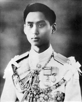 vua Ananda Mahidol