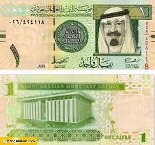 1 Riyal Ả Rập Saudi