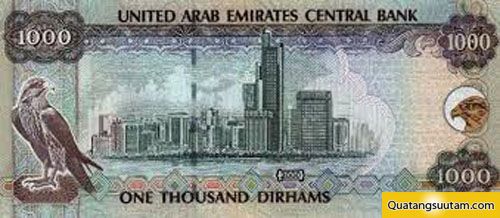Dirham UAE