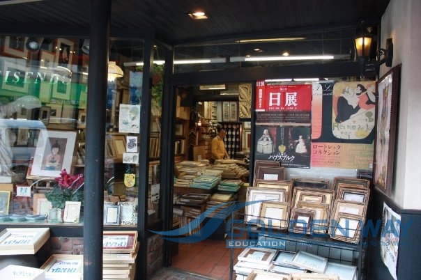 Du học Nhật bản -Khu phố sách – Kanda Jinbo-cho